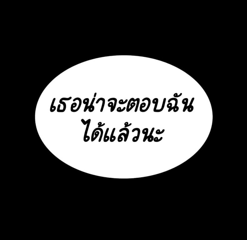 page-149