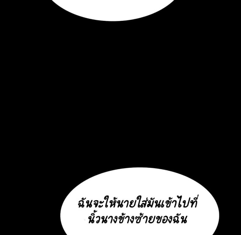 page-222