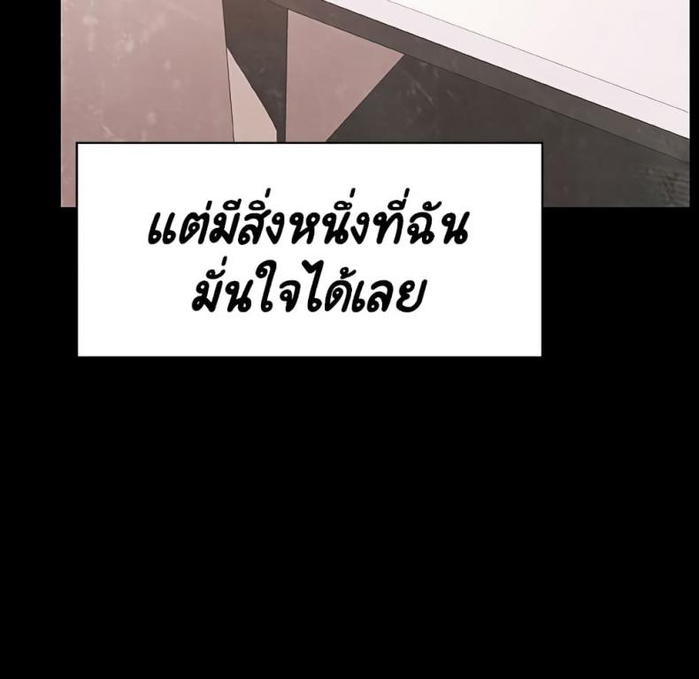 page-214