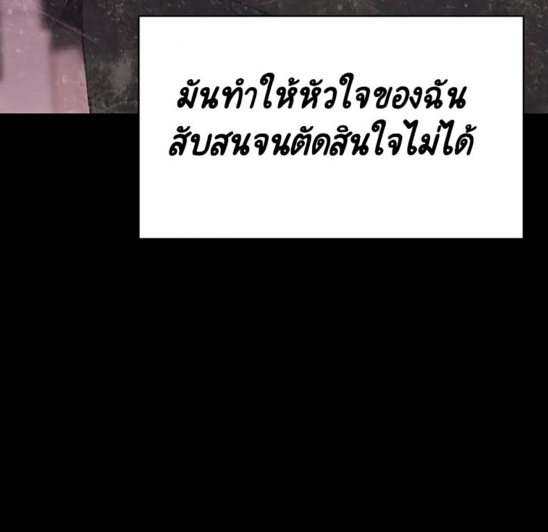 page-205