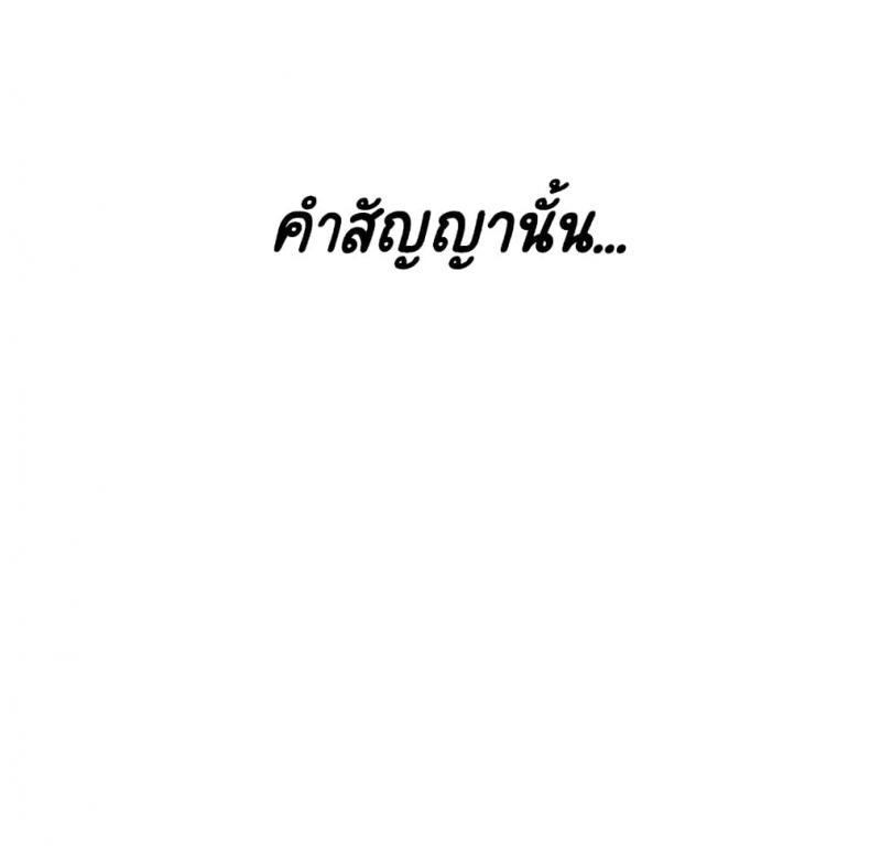 page-234