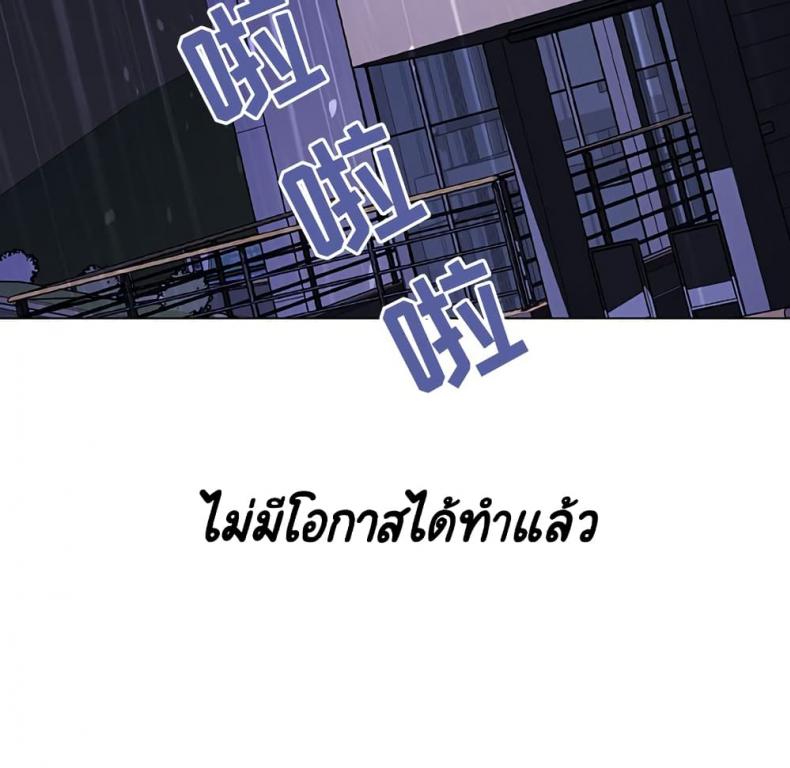 page-239