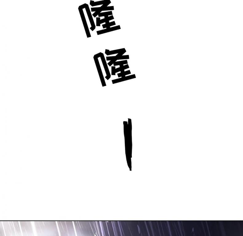 page-236