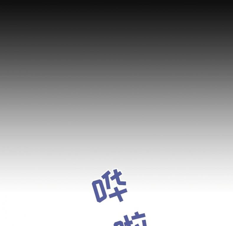page-224