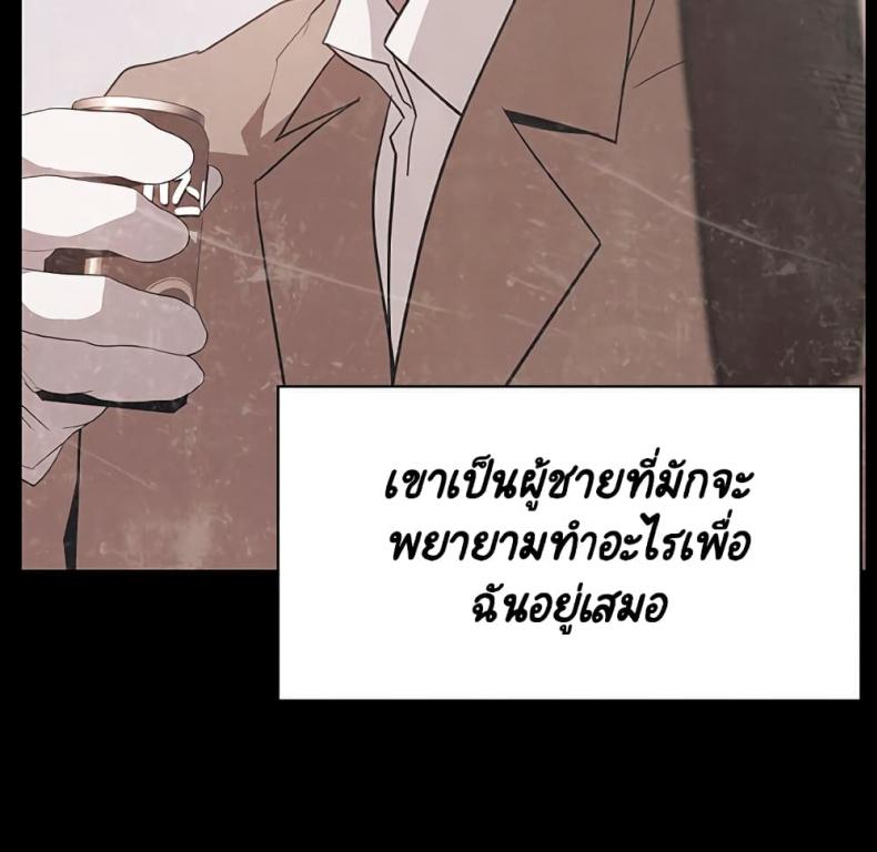 page-201