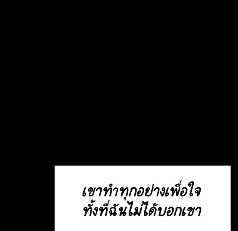 page-206