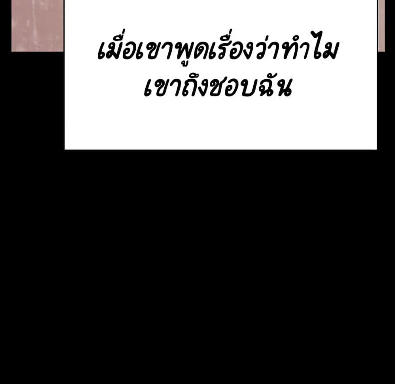 page-217
