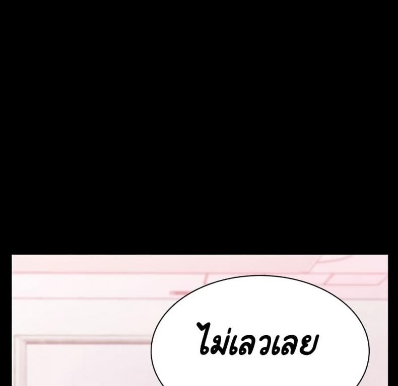page-215