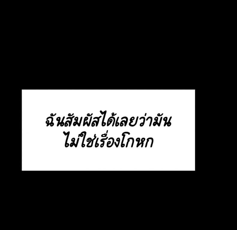 page-218