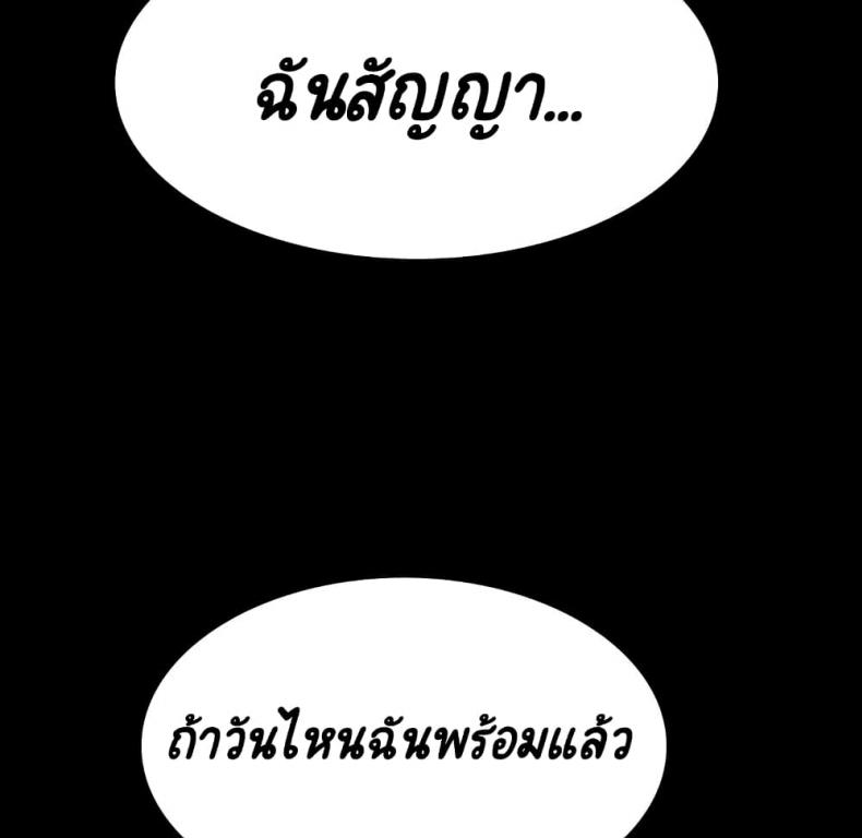 page-221