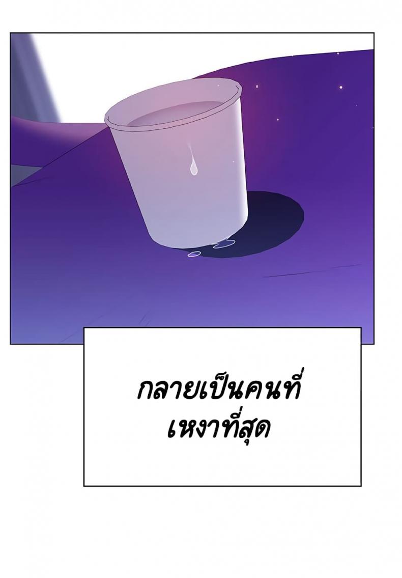 page-150