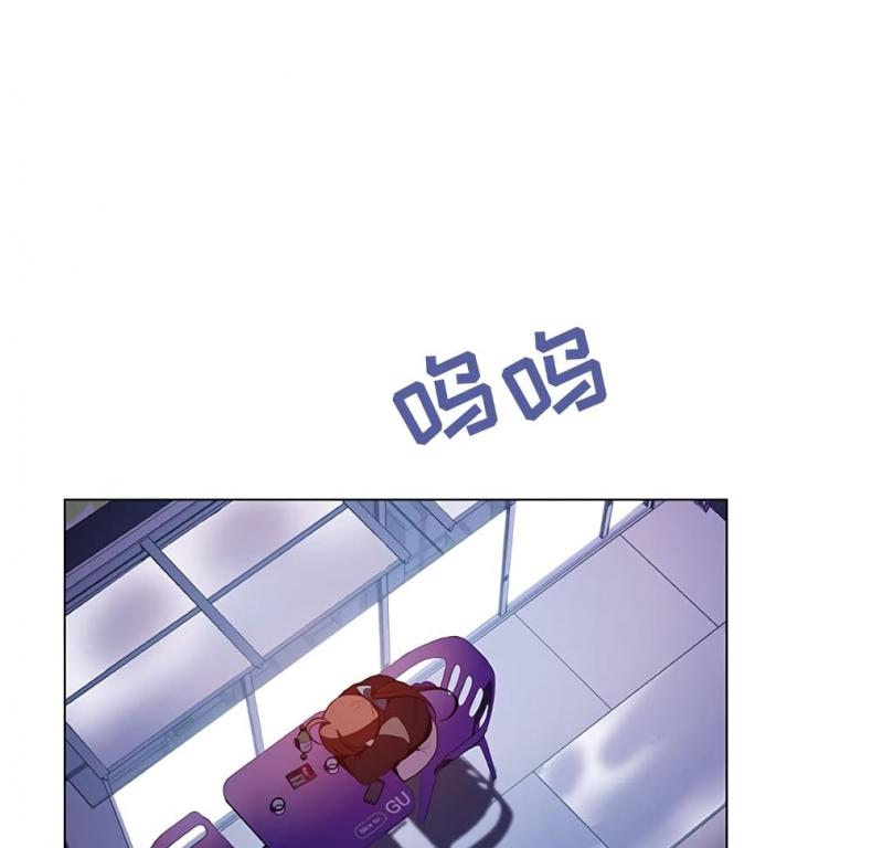 page-171