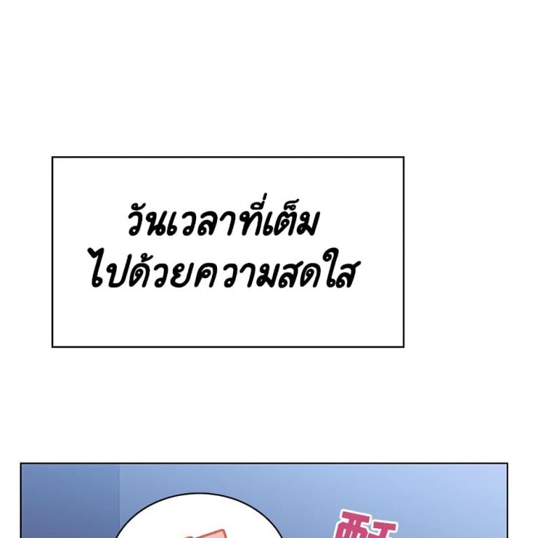 page-107