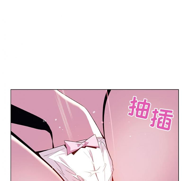 page-101