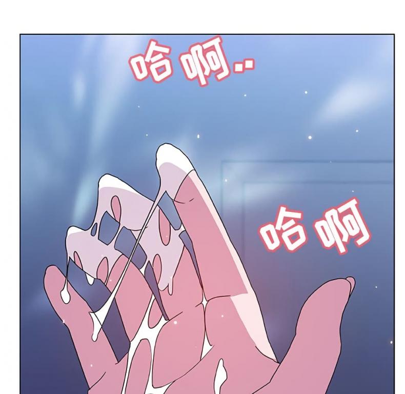 page-112