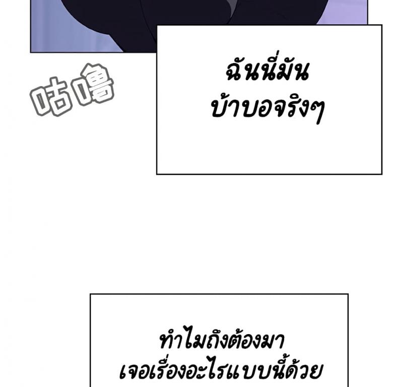 page-137