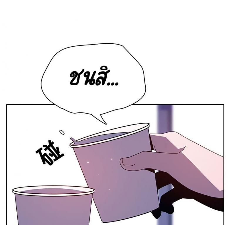 page-130