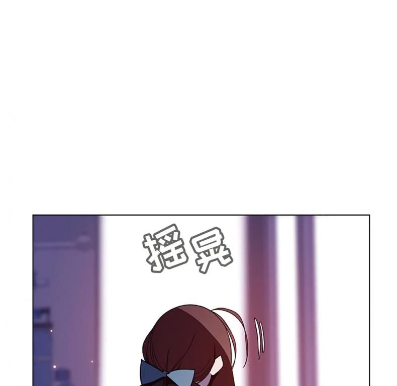 page-143