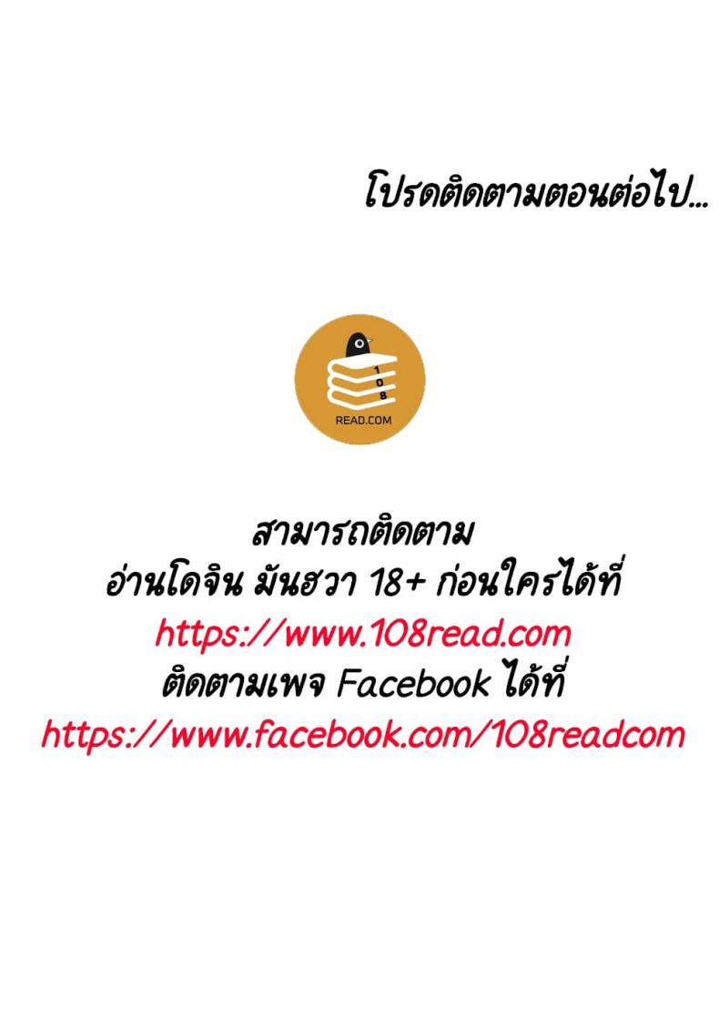 page-185