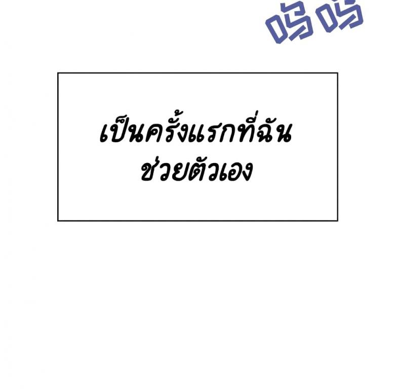 page-117