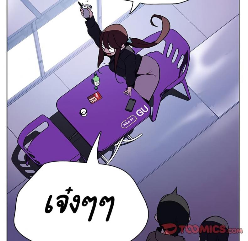 page-132