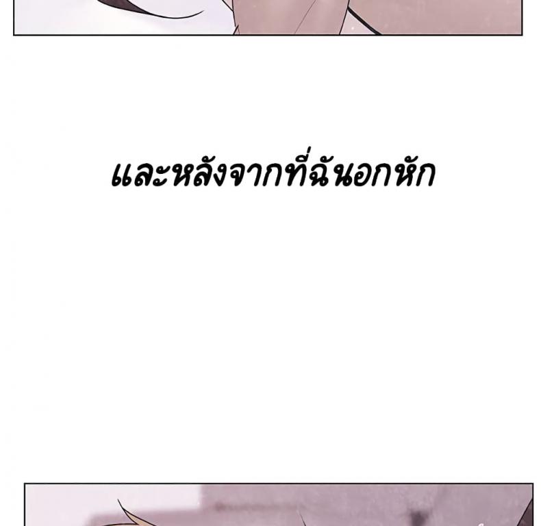 page-162
