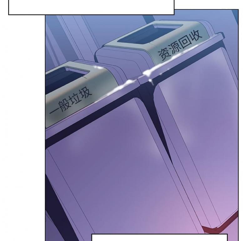 page-146