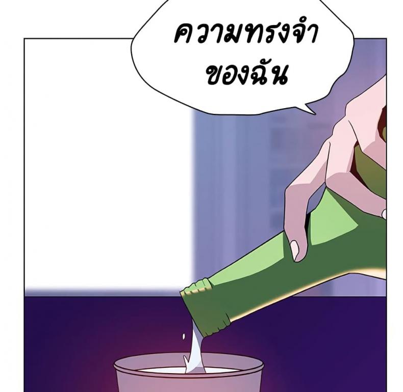 page-128