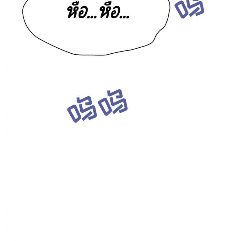page-170