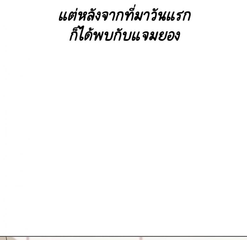 page-157
