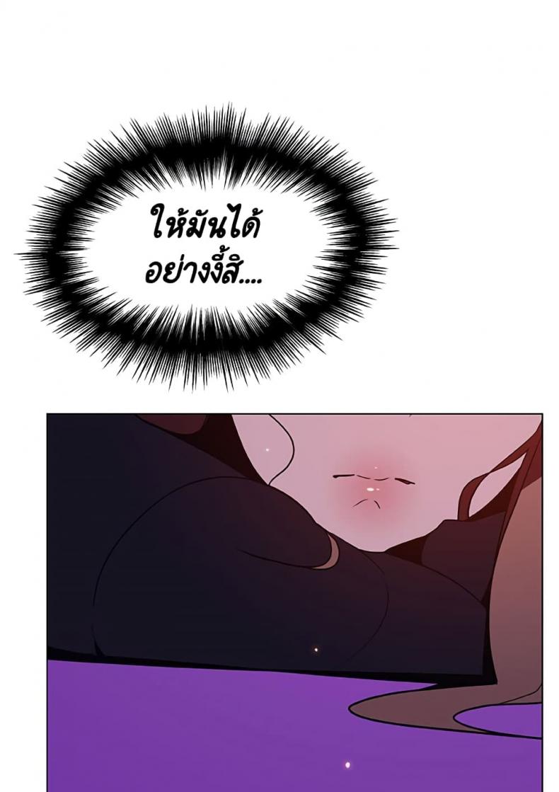 page-152