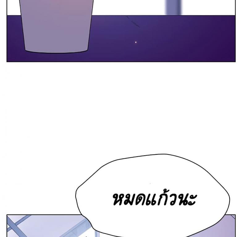 page-131