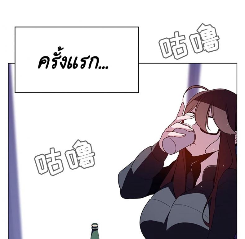 page-123