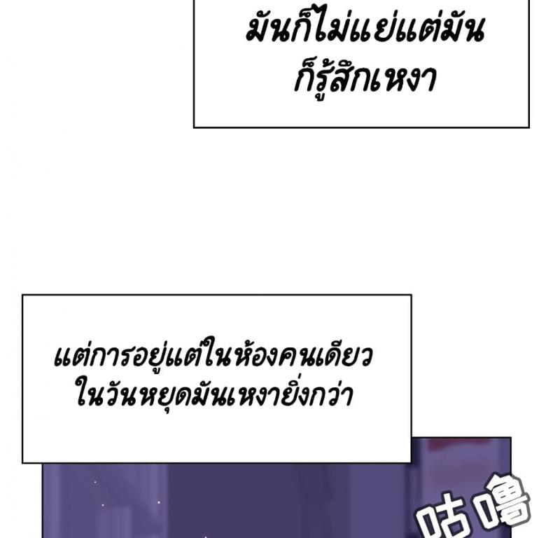 page-135