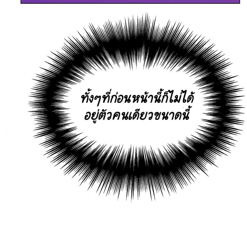 page-153