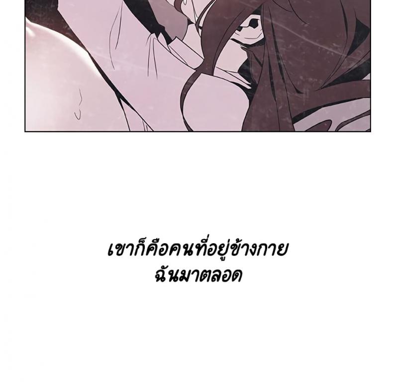 page-167