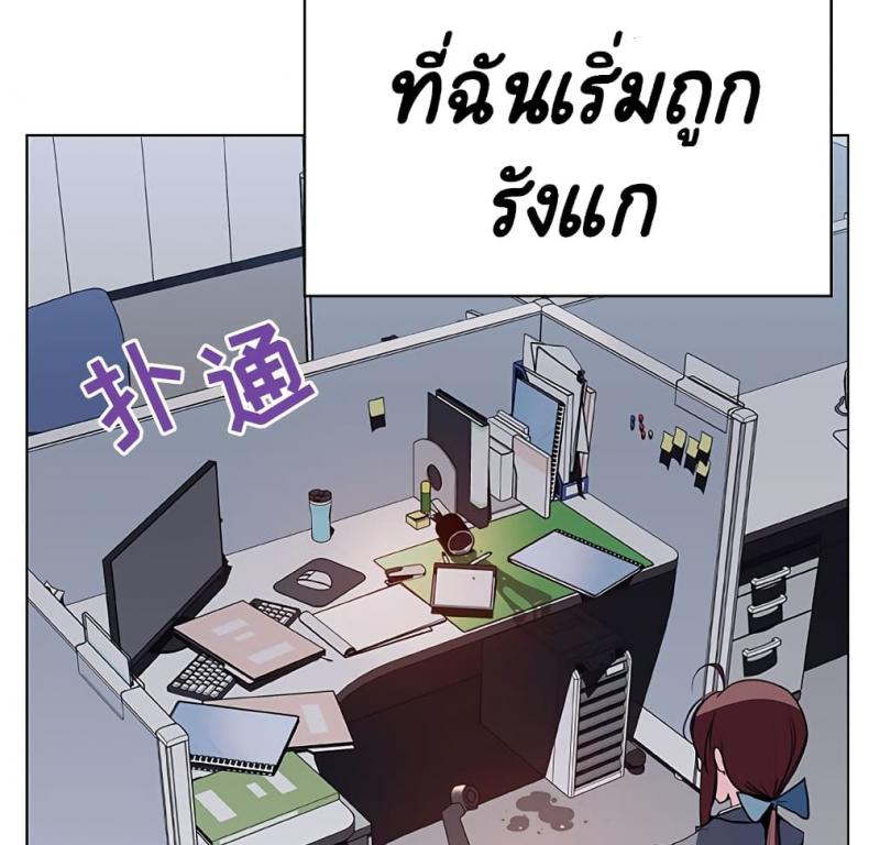 page-183