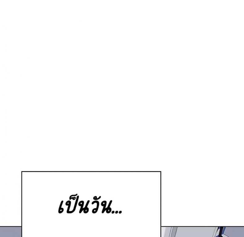 page-180