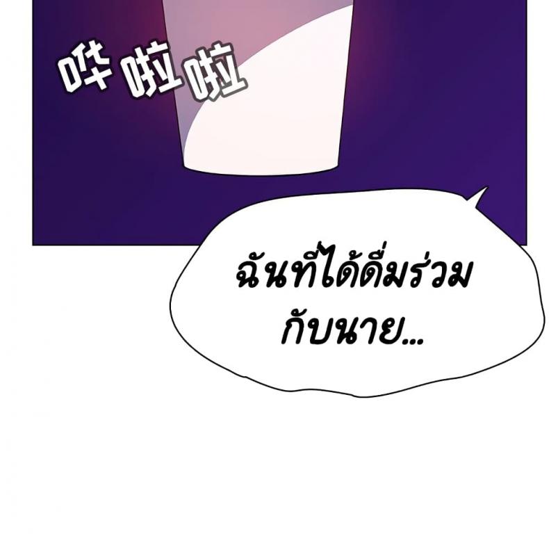 page-129