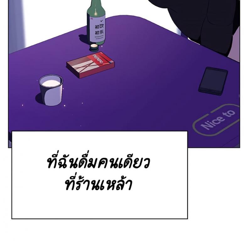 page-124