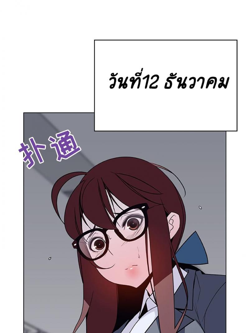 page-178