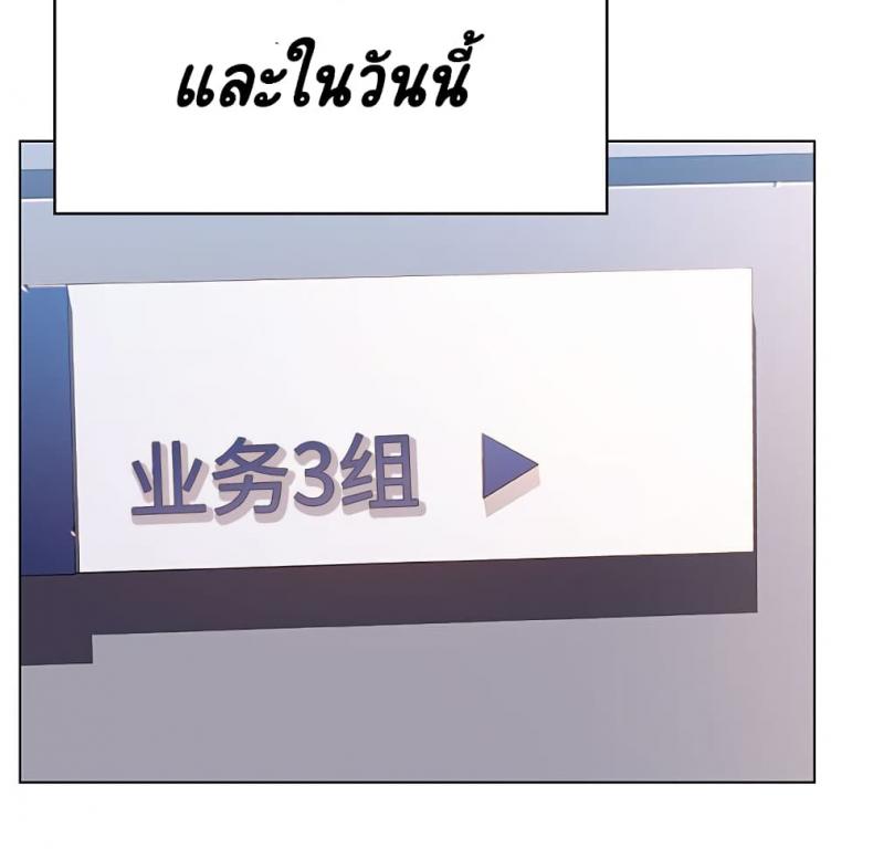 page-176