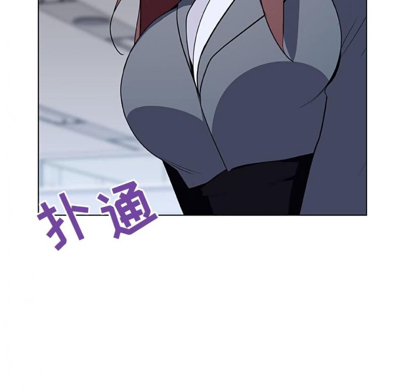 page-179