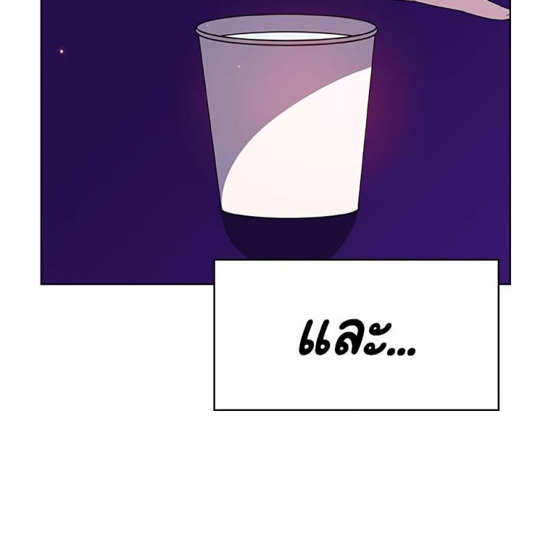 page-149