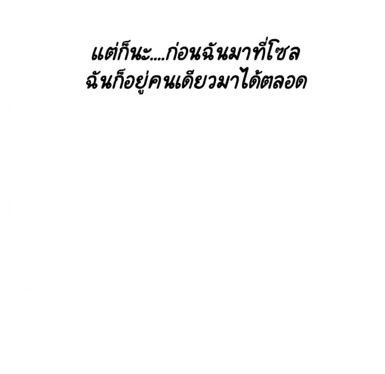 page-154