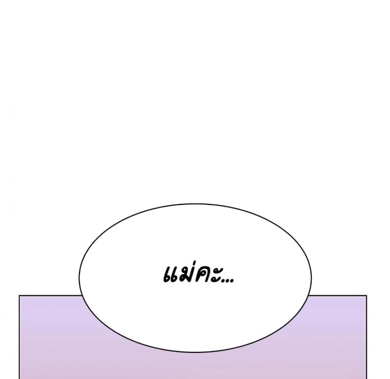 page-188