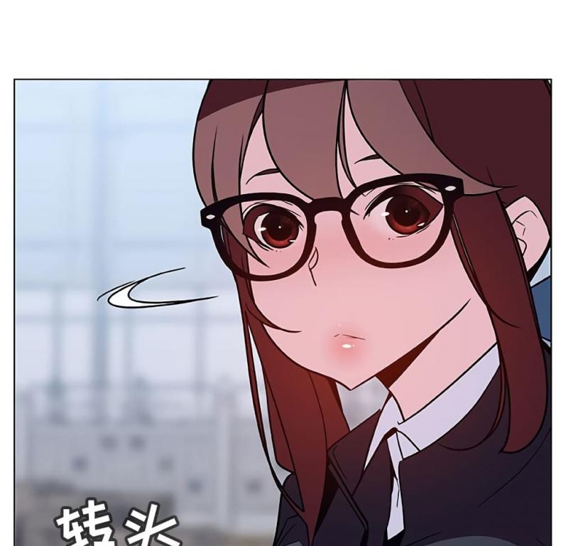 page-181