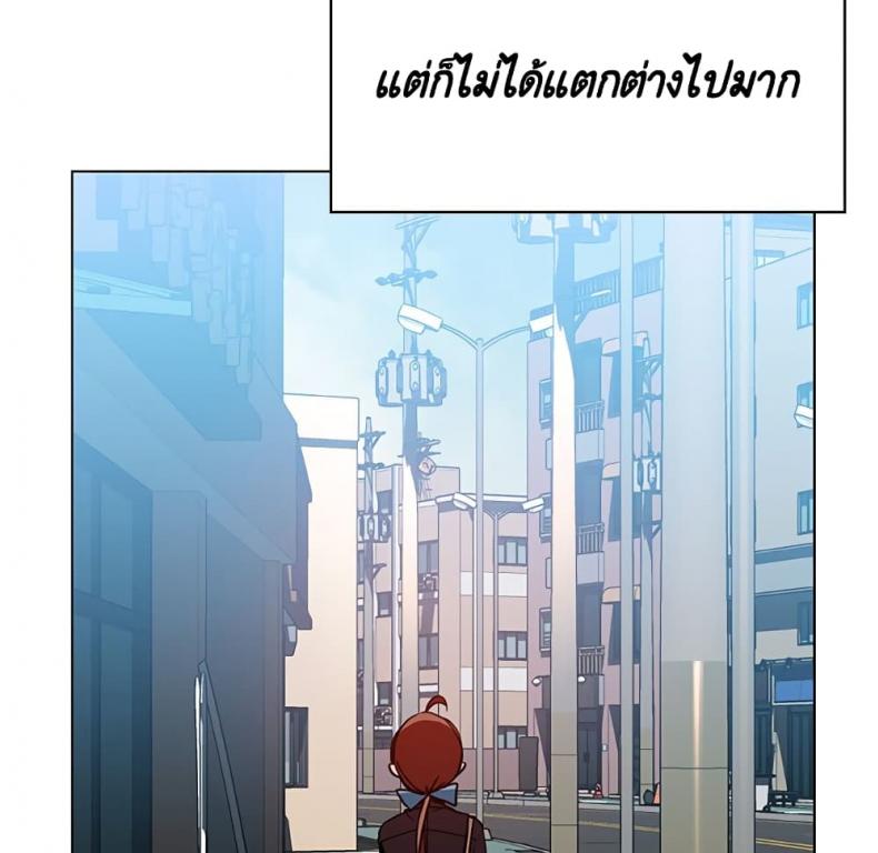 page-200