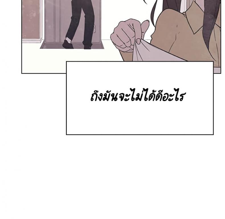 page-103