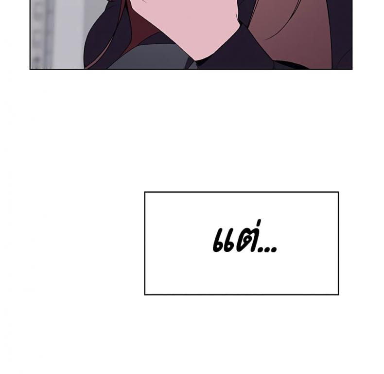 page-119